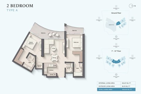 Apartmen di Cala Del Mar di Al Marjan Island, Ras Al Khaimah, UAE 1 bilik, 37 meter persegi № 704969 - foto 17