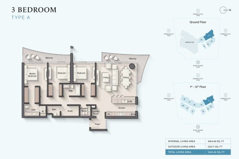 Apartmen di Cala Del Mar di Al Marjan Island, Ras Al Khaimah, UAE 1 bilik, 37 meter persegi № 704969 - foto 18