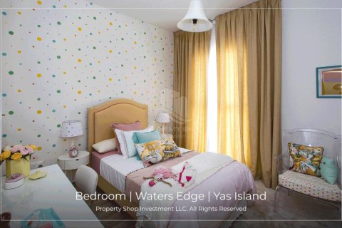 Lakás itt: Yas Island, Abu Dhabi, EAE, 2 hálószoba, 99 m², azonosító: 716998 - fénykép 7