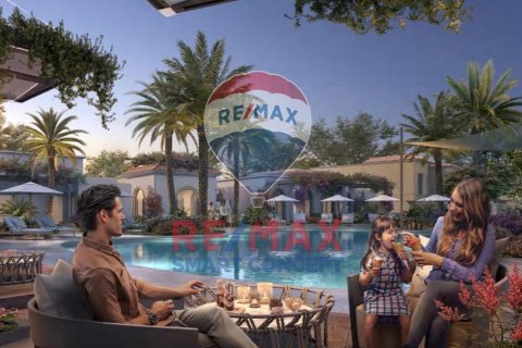 阿联酋 Abu Dhabi Yas Island 待售 : 3 卧, 172.5 平方米 , 编号595696 - 照片 8