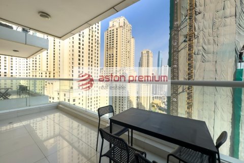 Wohnung zur Miete in Dubai Marina, Dubai, VAE 1 Schlafzimmer, 69 m2 Nr. 679709 - Foto 14