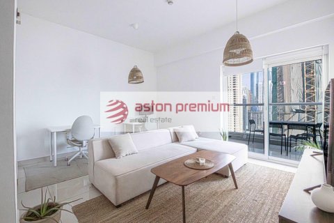 Wohnung zur Miete in Dubai Marina, Dubai, VAE 1 Schlafzimmer, 69 m2 Nr. 679709 - Foto 3