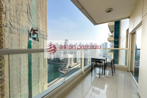 Wohnung zur Miete in Dubai Marina, Dubai, VAE 1 Schlafzimmer, 69 m2 Nr. 679709 - Foto 15