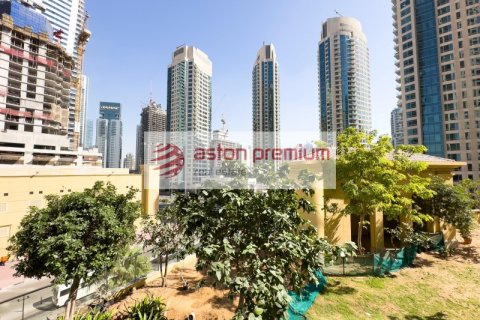 آپارتمان برای اجاره در Jumeirah Beach Residence، Dubai، امارات متحده عربی 2 خوابه ، 139 متر مربع ، شماره 679712 - تصویر 29
