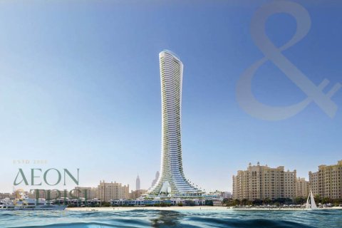 Wohnung zum Verkauf in Palm Jumeirah, Dubai, VAE 4 Schlafzimmer, 941 m2 Nr. 649141 - Foto 1