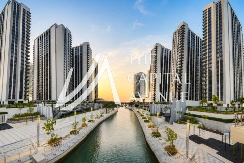 Huoneisto Al Reem Island, Abu Dhabi, Arabiemiraatit 3 makuuhuonetta, 125.98 m2 № 741263