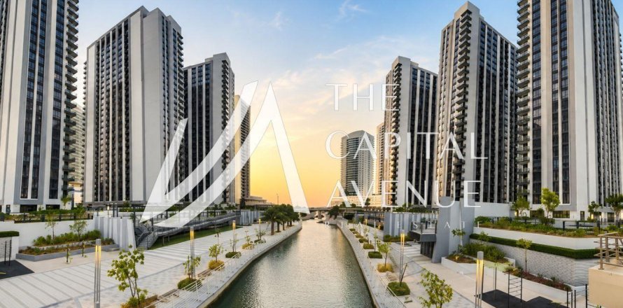 Apartment sa Al Reem Island, Abu Dhabi, UAE 3 silid-tulugan, 125.98 sq.m. № 741263