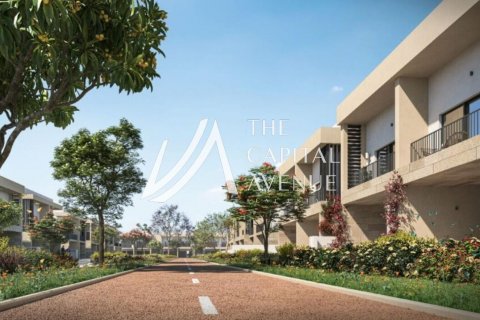 阿联酋 Abu Dhabi Yas Island 待售 : 2 卧, 225 平方米 , 编号604718 - 照片 3