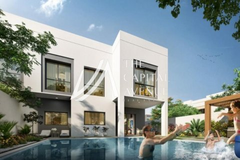 阿联酋 Abu Dhabi Yas Island 待售 : 2 卧, 225 平方米 , 编号604718 - 照片 4