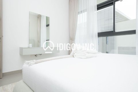 Dubai Hills Estate, Dubai, संयुक्त अरब अमीरात में अपार्टमेंट, 1 बेडरूम, 62 वर्ग मीटर, संख्या 680661