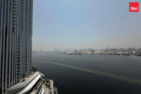 Dubai, संयुक्त अरब अमीरात में अपार्टमेंट, 1 बेडरूम, 72.6 वर्ग मीटर, संख्या 740761 - फ़ोटो 12