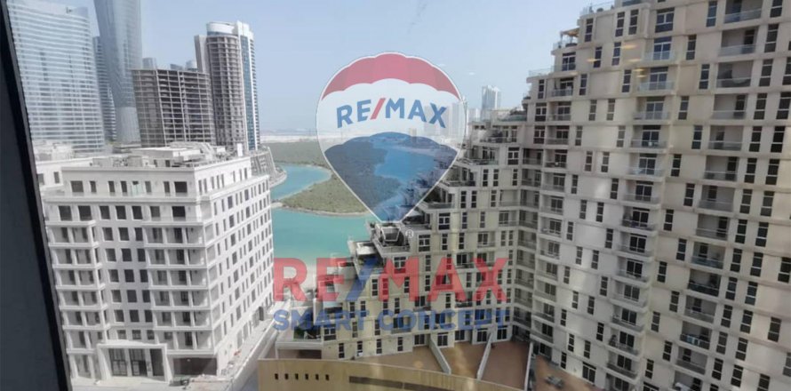 Kancelář v Al Reem Island, Abu Dhabi, SAE 212.4 m² Č.: 570243