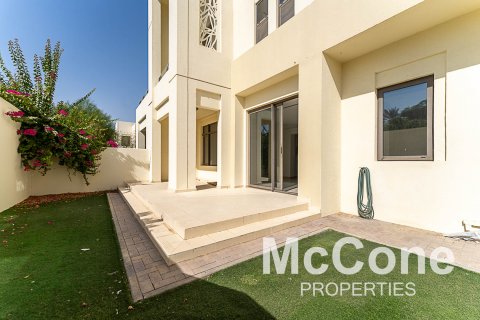 Byt v Reem, Dubai, SAE 4 ložnice, 190.92 m² Č.: 587116 - fotografie 28