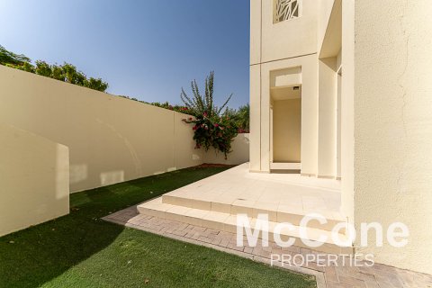 Byt v Reem, Dubai, SAE 4 ložnice, 190.92 m² Č.: 587116 - fotografie 27