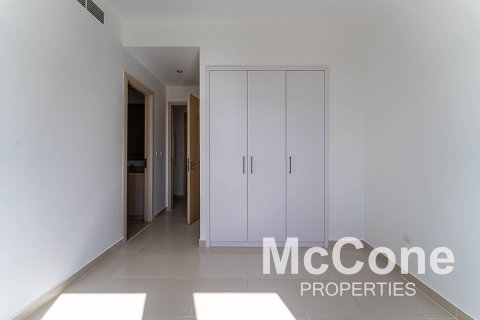 Byt v Reem, Dubai, SAE 4 ložnice, 190.92 m² Č.: 587116 - fotografie 16