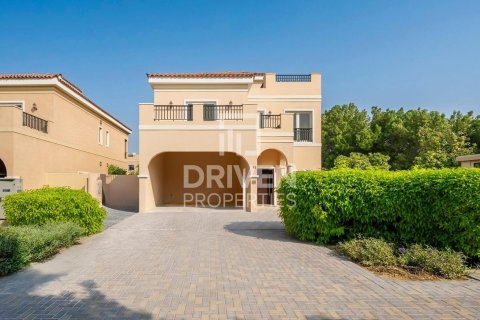 Huvila The Villa, Dubai, Arabiemiraatit 5 makuuhuonetta, 343 m2 № 683350 - kuva 1