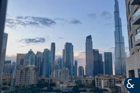 Apartmen di Downtown Dubai (Downtown Burj Dubai), UAE 1 bilik tidur, 84 meter persegi № 667537 - foto 2