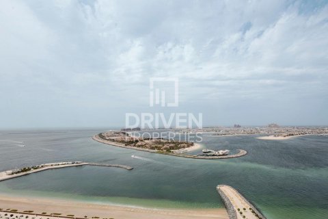Byt v Dubai Harbour, Dubai, SAE 1 ložnice, 74 m² Č.: 603454 - fotografie 11