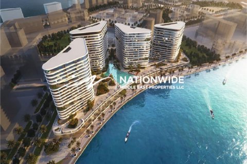 Byt v Abu Dhabi, SAE 1 ložnice, 87 m² Č.: 597795 - fotografie 2