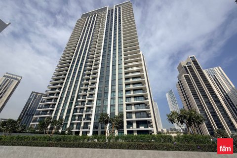 Byt v Dubai, SAE 2 ložnice, 98.1 m² Č.: 720285 - fotografie 21