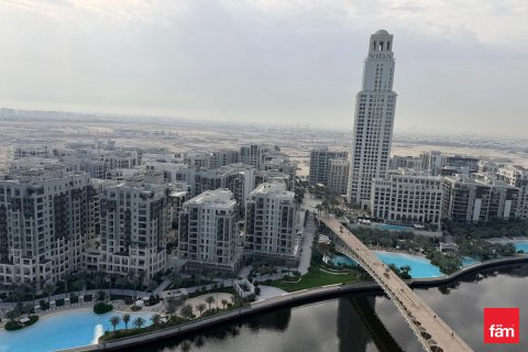 Byt v Dubai, SAE 2 ložnice, 98.1 m² Č.: 720285 - fotografie 22
