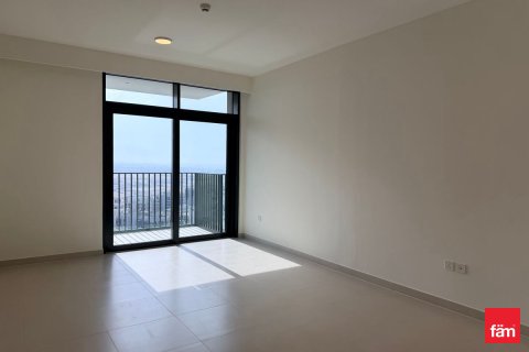 Byt v Dubai, SAE 2 ložnice, 98.1 m² Č.: 720285 - fotografie 2
