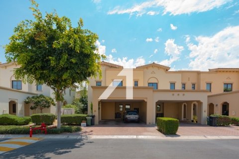 Vila v Dubai, SAE 3 ložnice, 278.4 m² Č.: 583001 - fotografie 1