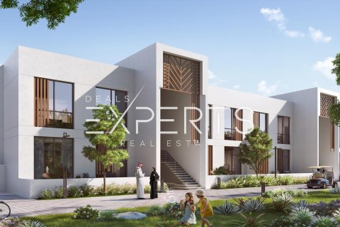 Byt na Yas Island, Abu Dhabi, SAE 1 ložnice, 75.4 m² Č.: 569913 - fotografie 1
