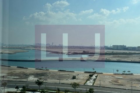 Byt v Al Reem Island, Abu Dhabi, SAE 1 ložnice, 76.5 m² Č.: 569915 - fotografie 1