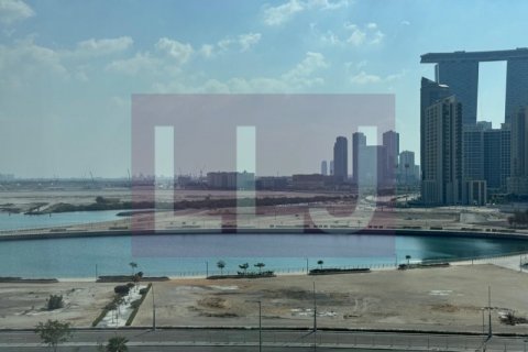 Byt v Al Reem Island, Abu Dhabi, SAE 1 ložnice, 76.5 m² Č.: 569915 - fotografie 2