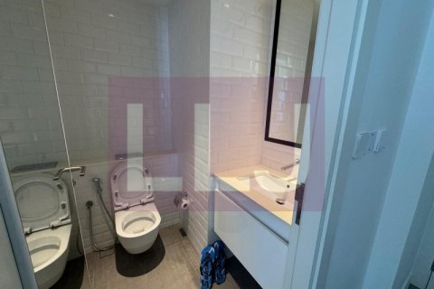 Byt v Al Reem Island, Abu Dhabi, SAE 1 ložnice, 76.5 m² Č.: 569915 - fotografie 12