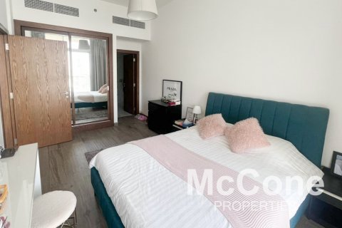 Byt v Jumeirah Village Circle, Dubai, SAE 1 ložnice, 86.21 m² Č.: 587204 - fotografie 8