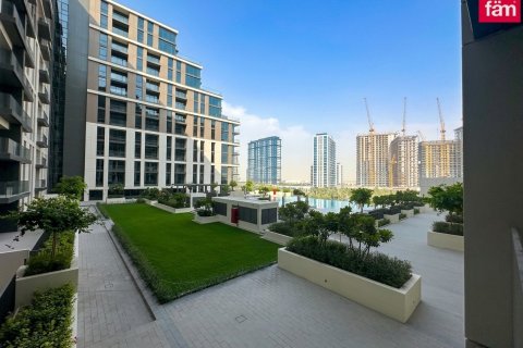 Квартира в Дубай Хилс Эстейт, ОАЭ 2 спальни, 98.8м2 № 740547