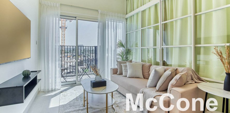 Byt v Dubai Hills Estate, Dubai, SAE 1 ložnice, 47.1 m² Č.: 587023