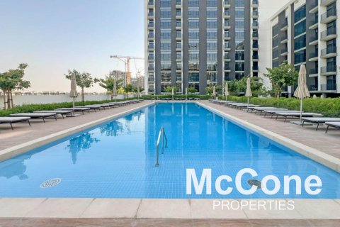 Byt v Dubai Hills Estate, Dubai, SAE 1 ložnice, 47.1 m² Č.: 587023 - fotografie 13