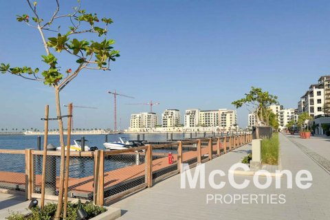 Byt v Jumeirah, Dubai, SAE 2 ložnice, 100.89 m² Č.: 586991 - fotografie 17