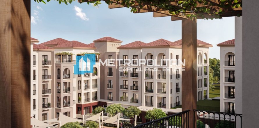 Lakás itt: Khalifa City, Abu Dhabi, EAE, 2 hálószoba, 108.9 m², azonosító: 677175