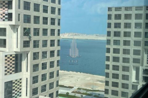 Byt v Al Reem Island, Abu Dhabi, SAE 1 ložnice, 66.6 m² Č.: 557417 - fotografie 18