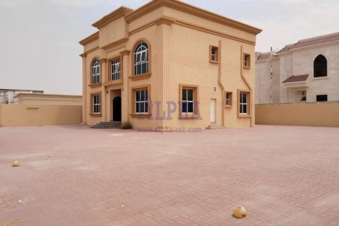 Вилла Al Riffa, Рас-эль-Хайма, БАӘ-да 5 жатын бөлмелер, 400.9 м² № 720378 - фото 2