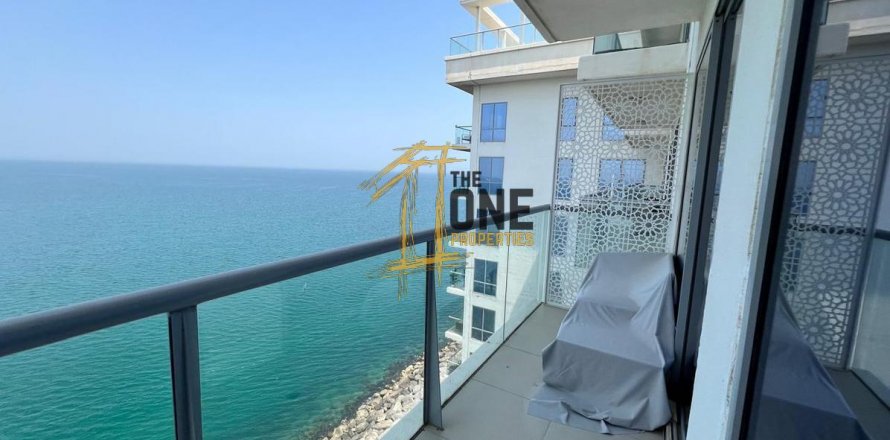 Byt v Al Marjan Island, Ras Al Khaimah, SAE 1 ložnice, 71.8 m² Č.: 578318
