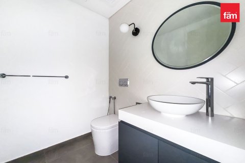 Byt v Dubai, SAE 1 ložnice, 88 m² Č.: 706119 - fotografie 13