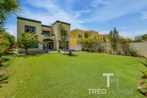 阿联酋 Dubai Jumeirah Park 待售 : 3 卧, 285 平方米 , 编号595522 - 照片 10