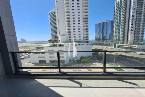 阿联酋 Abu Dhabi Al Reem Island 待售 : 2 卧, 94 平方米 , 编号557643 - 照片 7