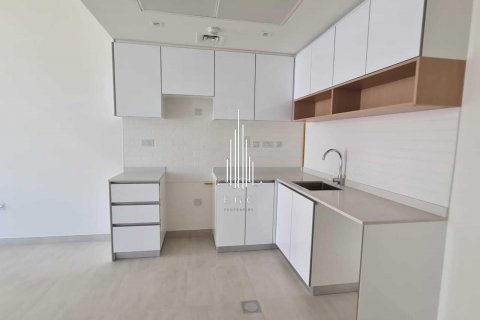 阿联酋 Abu Dhabi Al Reem Island 待售 : 2 卧, 94 平方米 , 编号557643 - 照片 9