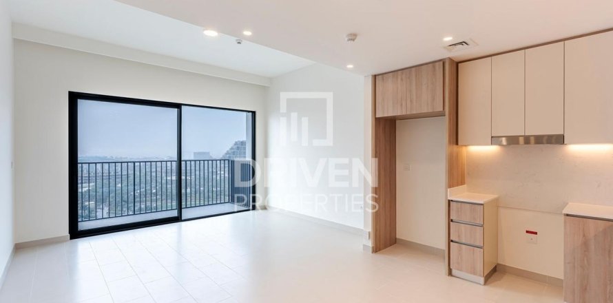 Appartement à Dubai Hills Estate, Dubai, EAU: 2 chambres, 93.83 m2 № 757115