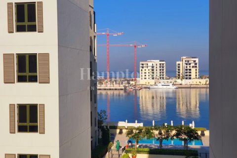 Byt v Al Sufouh, Dubai, SAE 1 ložnice, 63.51963916 m² Č.: 583649 - fotografie 16