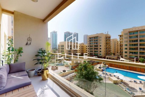 Купить квартиру в Greens, Дубай, ОАЭ 2 комнаты, 121м2, № 620136 - фото 1