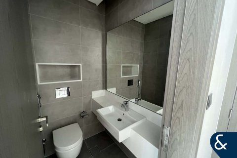 Lakás itt: Mohammed Bin Rashid City, Dubai, EAE, 1 hálószoba, 71 m², azonosító: 667274 - fénykép 9