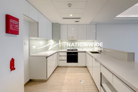 Apartamento en venta en Abu Dhabi, EAU 2 dormitorios, 136 m2 № 647142 - foto 4