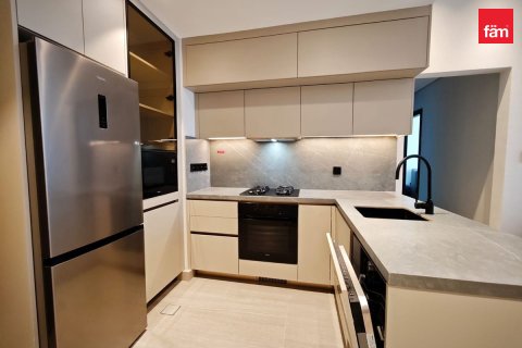 Byt v Arjan, Dubai, SAE 2 ložnice, 110.7 m² Č.: 763061 - fotografie 25